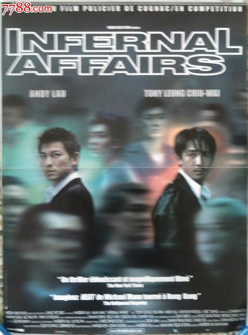 代办威尔士